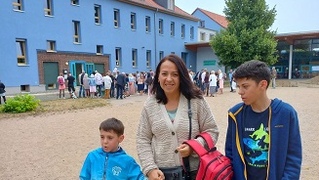 Екатерина, мама Ильи